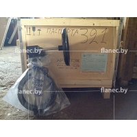 Затвор поворотный Арматэк на складе в Минске