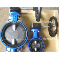 Затворы поворотные дисковые Арматэк