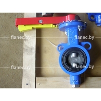 Затвор поворотный Арматэк Ду50
