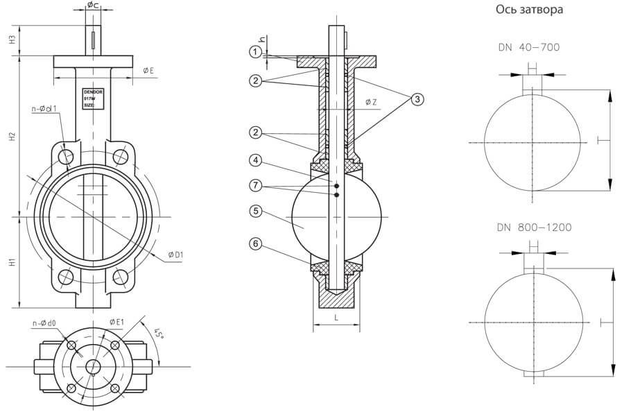 Чертеж затвора поворотного